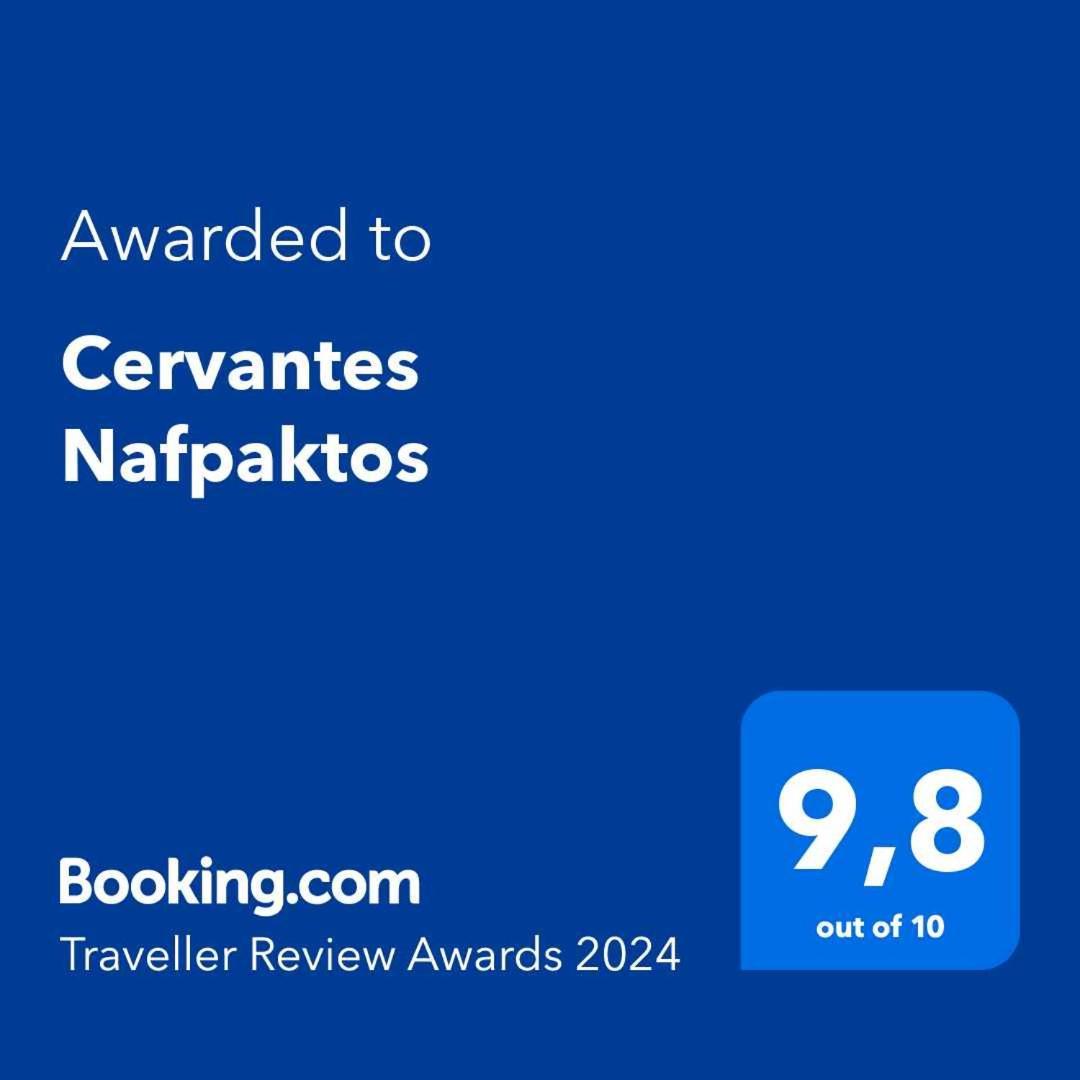 Cervantes Nafpaktos Bagian luar foto