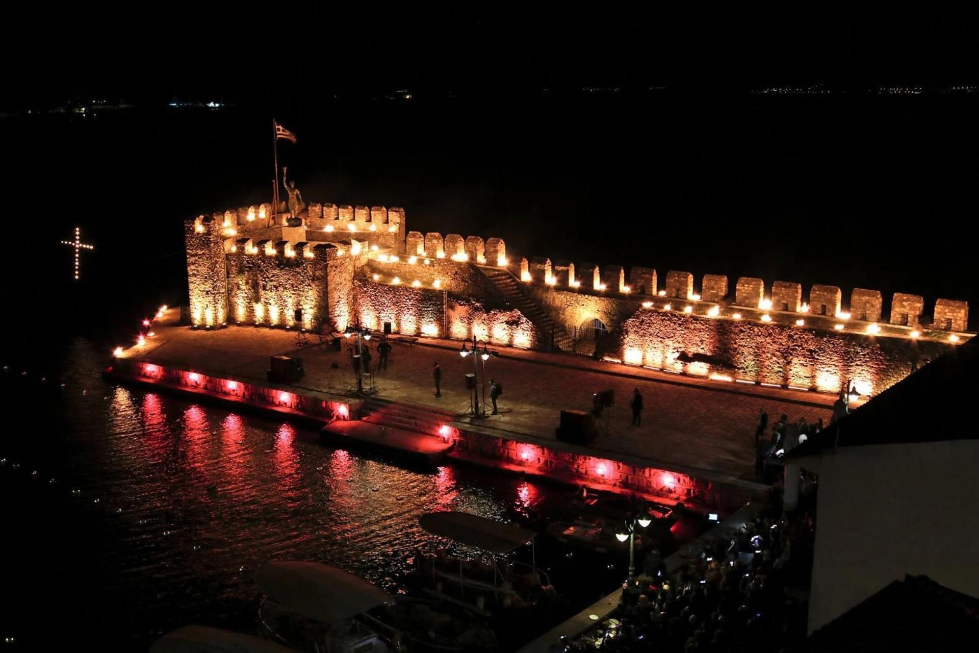 Cervantes Nafpaktos Bagian luar foto